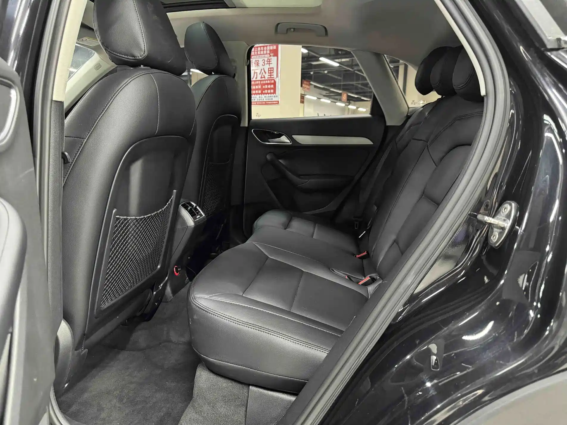 Фото 9 - Audi Q3