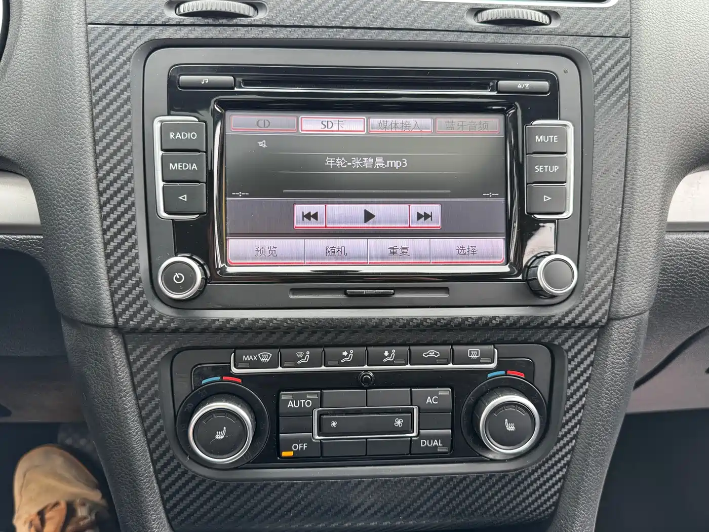 Volkswagen Golf 2012 1.4TSI Automatic Luxury фото 19