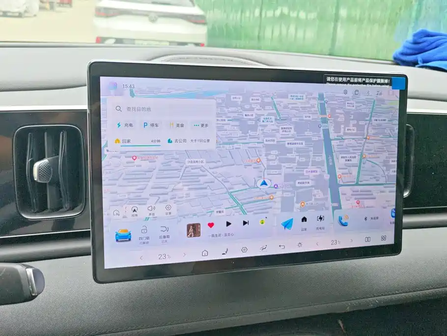 BYD Hai Shi 05 EV 2025 2025 520KM Smart Navigation Edition