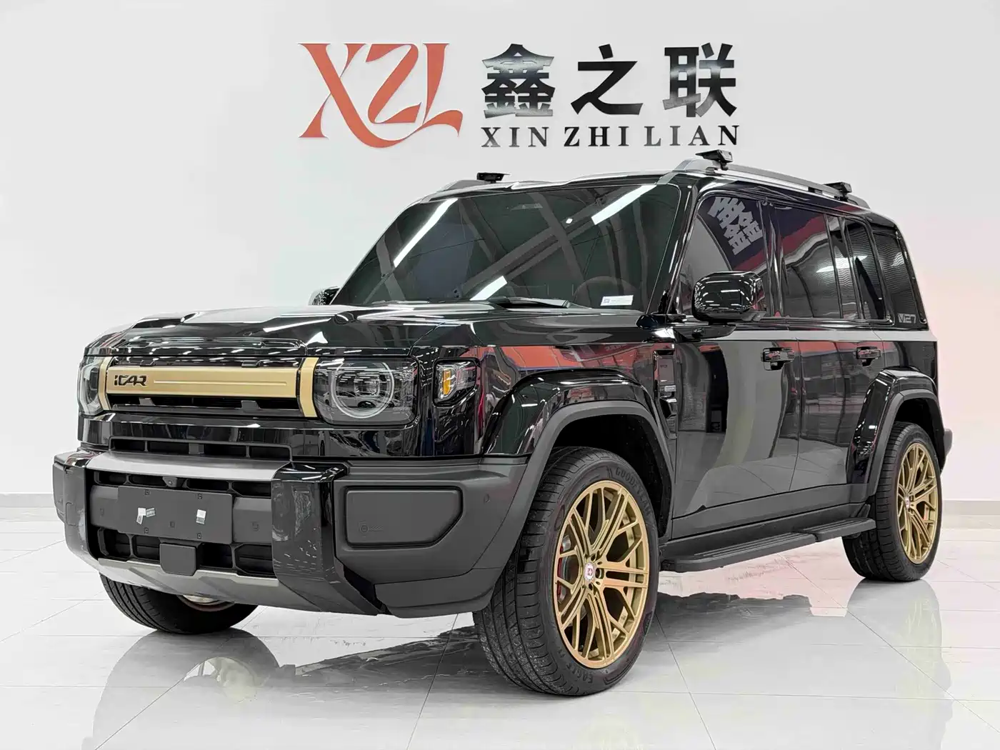 iCAR V27 2026 2026 200KM AWD Falcon 500