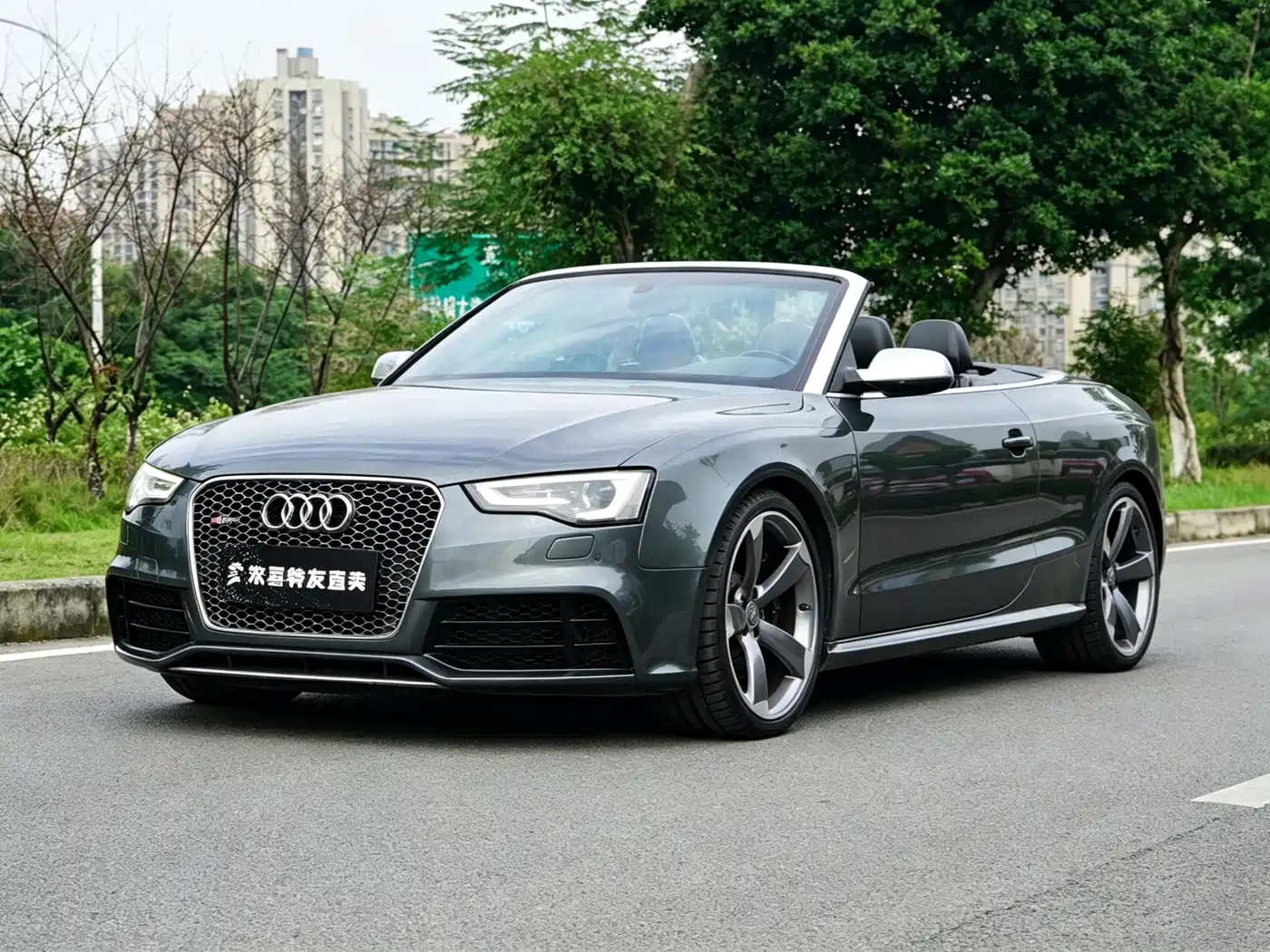 Audi RS 5 2016 2013 RS 5 Cabriolet