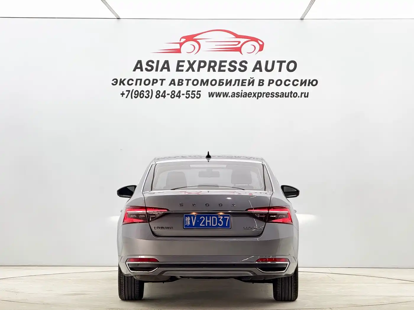 Škoda Superb 2023 TSI280 DSG Premium Edition фото 5