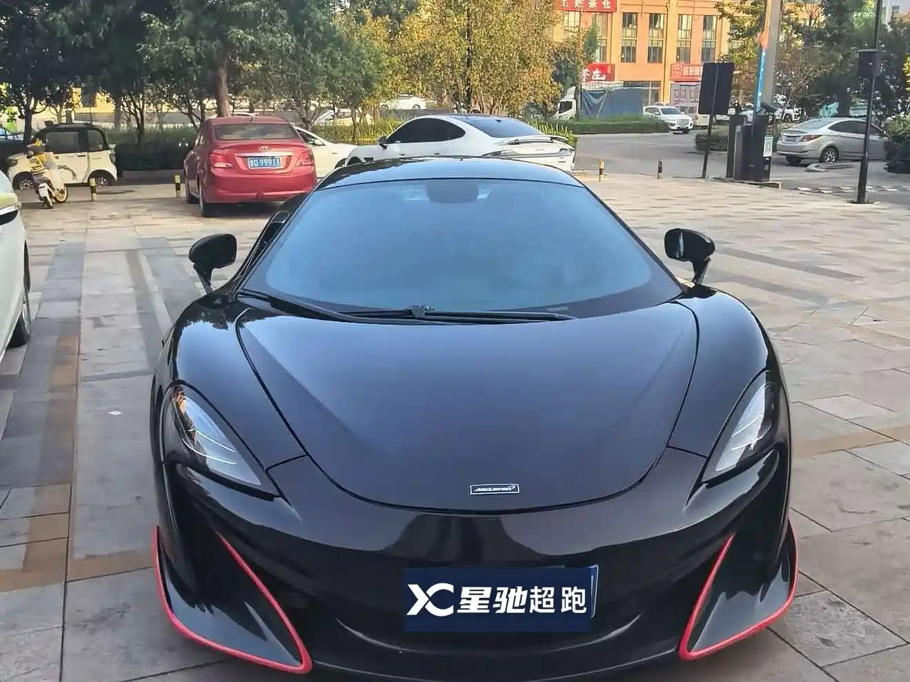 Photo 2 - McLaren 540C