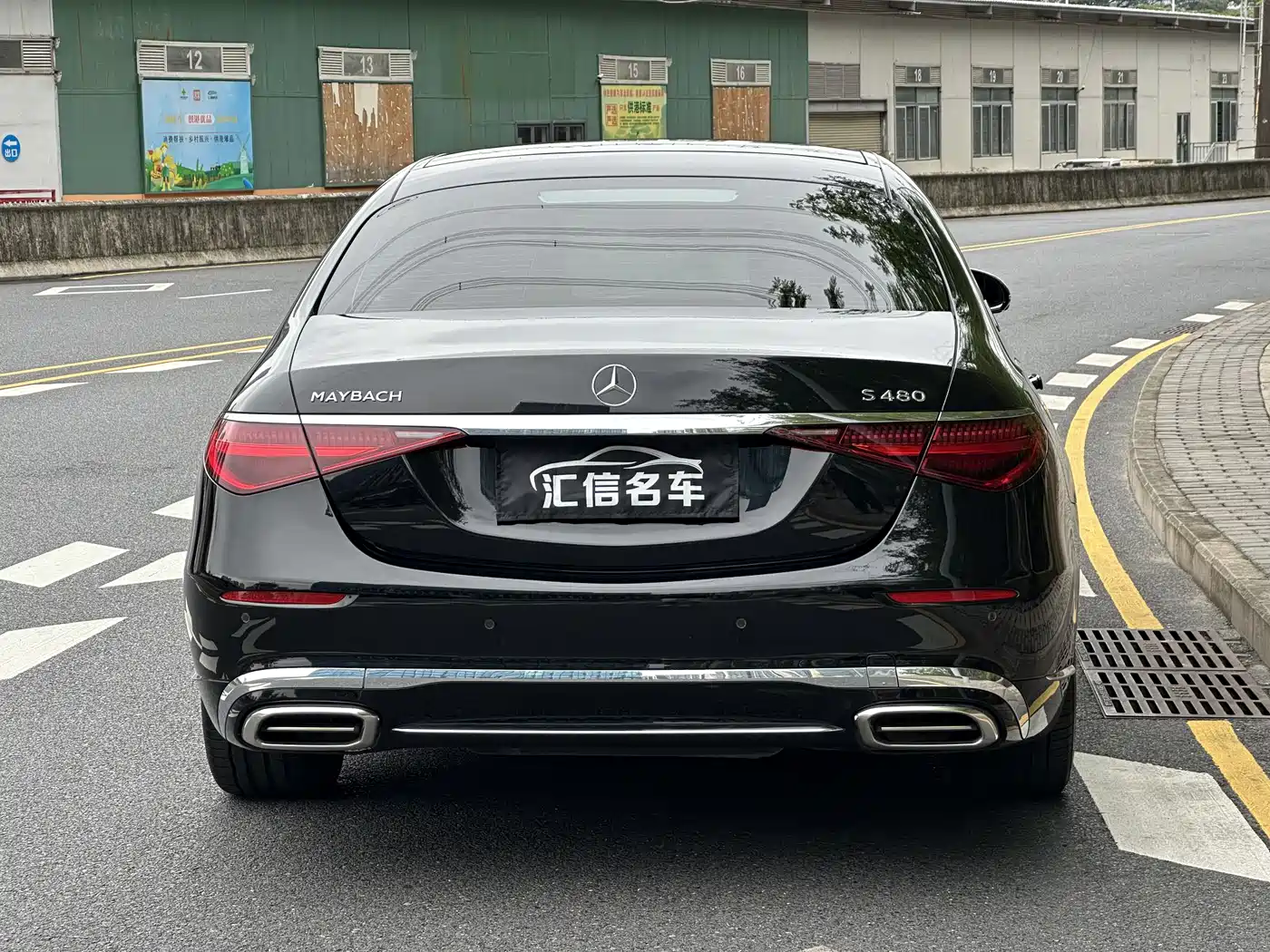 Mercedes-Benz Maybach S-Class 2021 S 480 4MATIC фото 3