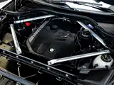 Photo 12 - BMW X5