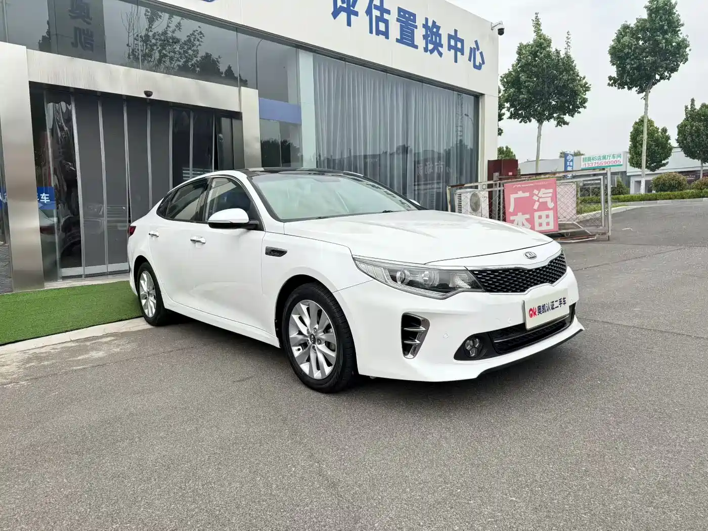 Kia K5 2016 1.6T Automatic LUX фото 2