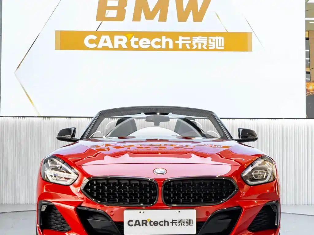 Photo 1 - BMW Z4