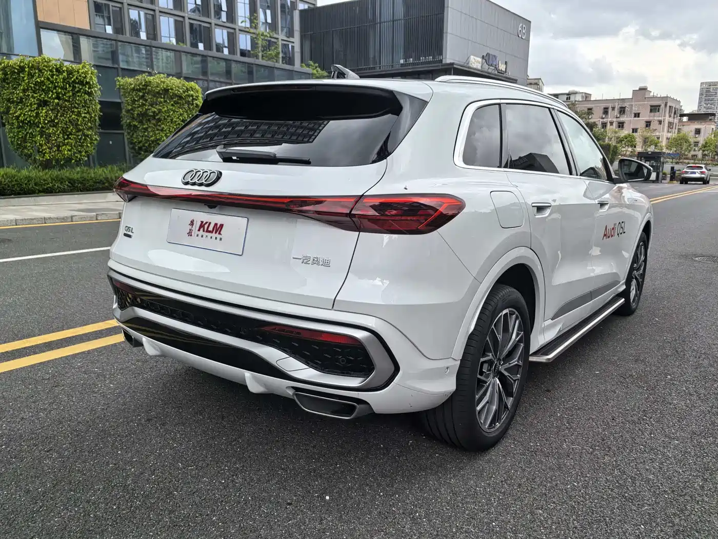 Audi Q5L 2026 2026 Luxury Sport 150kW