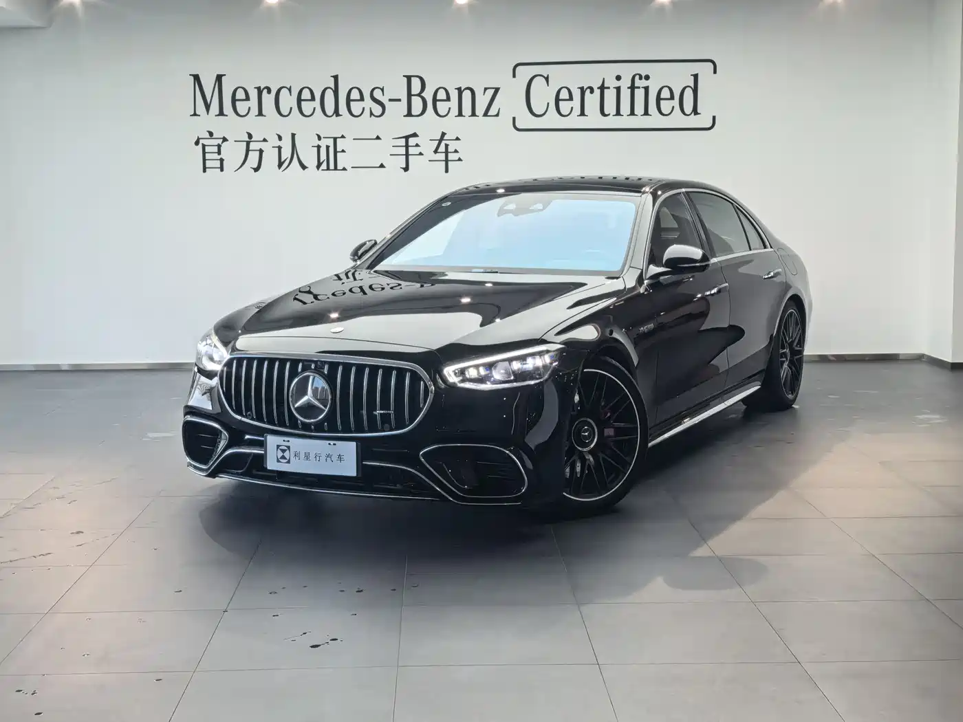 Mercedes-Benz S-Class AMG Hybrid 2024 Mercedes-AMG S 63 L E Performance Launch Edition