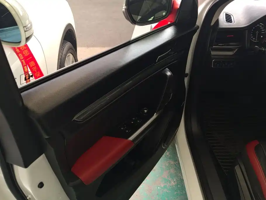 Haval H4 2018 2018 Red Label 1.5GDIT DCT Trend Edition
