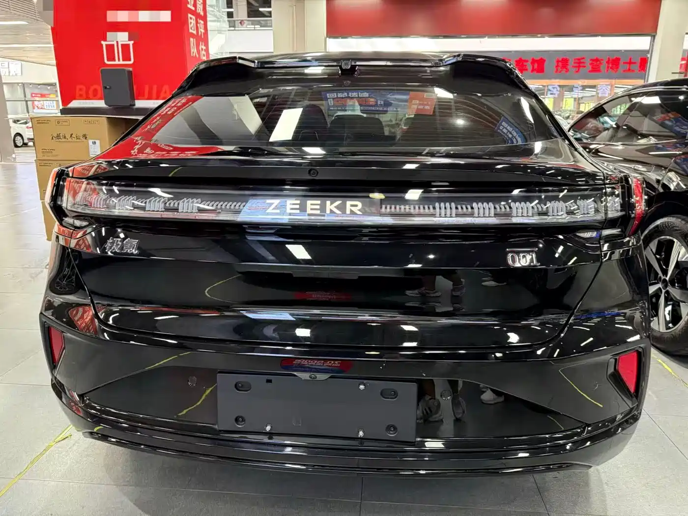 ZEEKR EXTREME KRYPTON 001