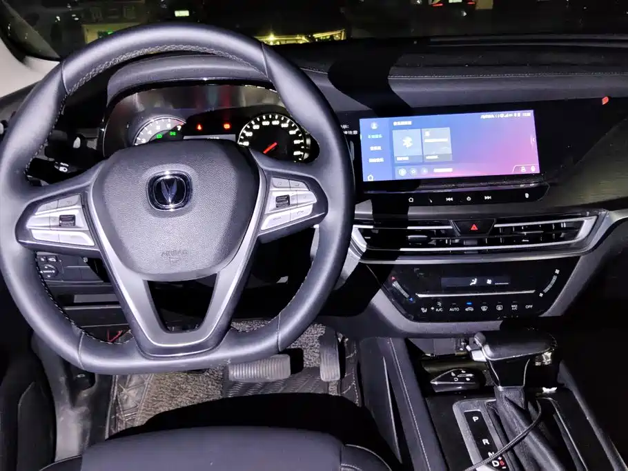Changan CS35 PLUS 2019 2019 1.4T DCT Smooth Connect Blue Whale Edition