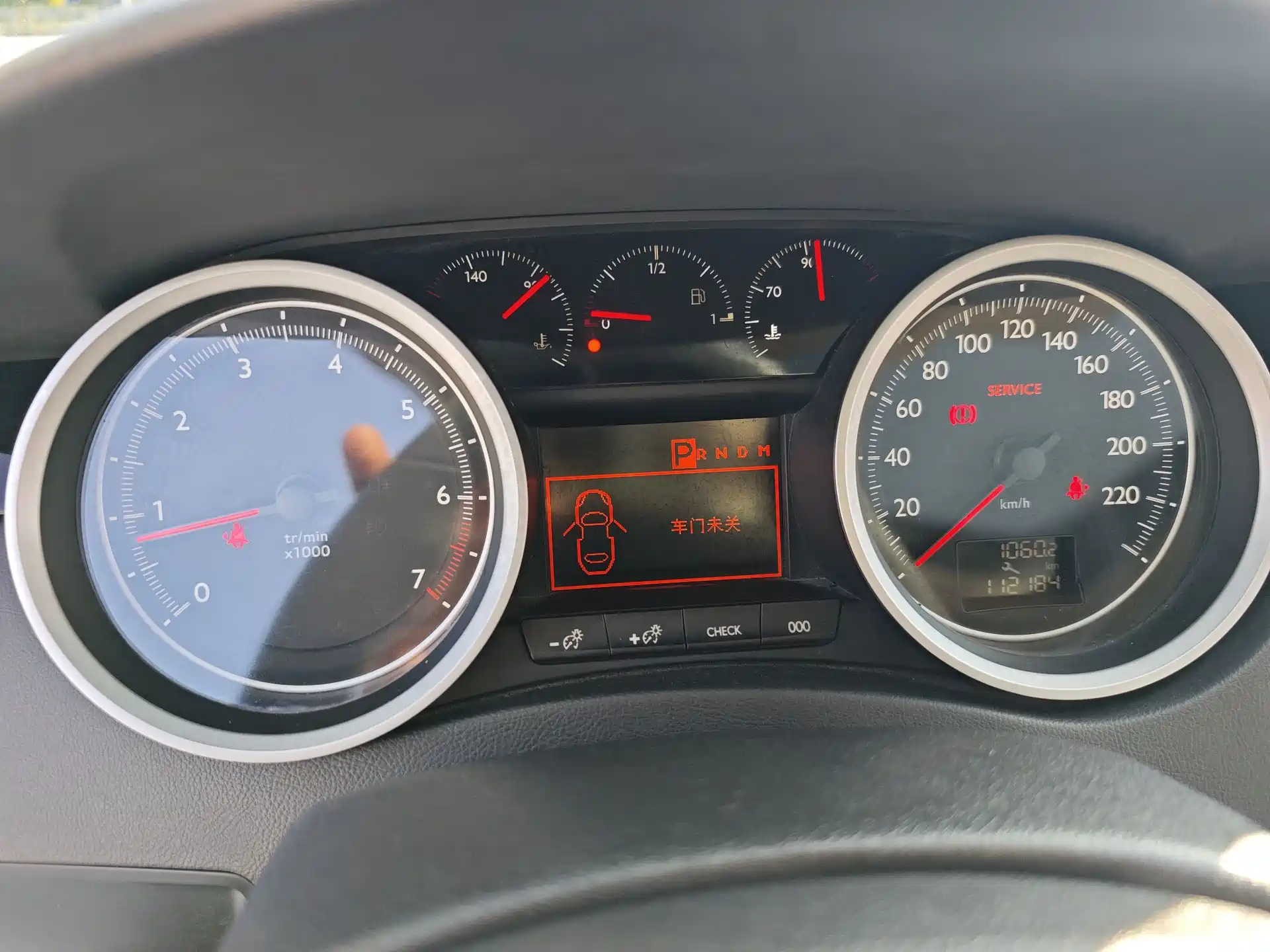 Photo 24 - Peugeot 508