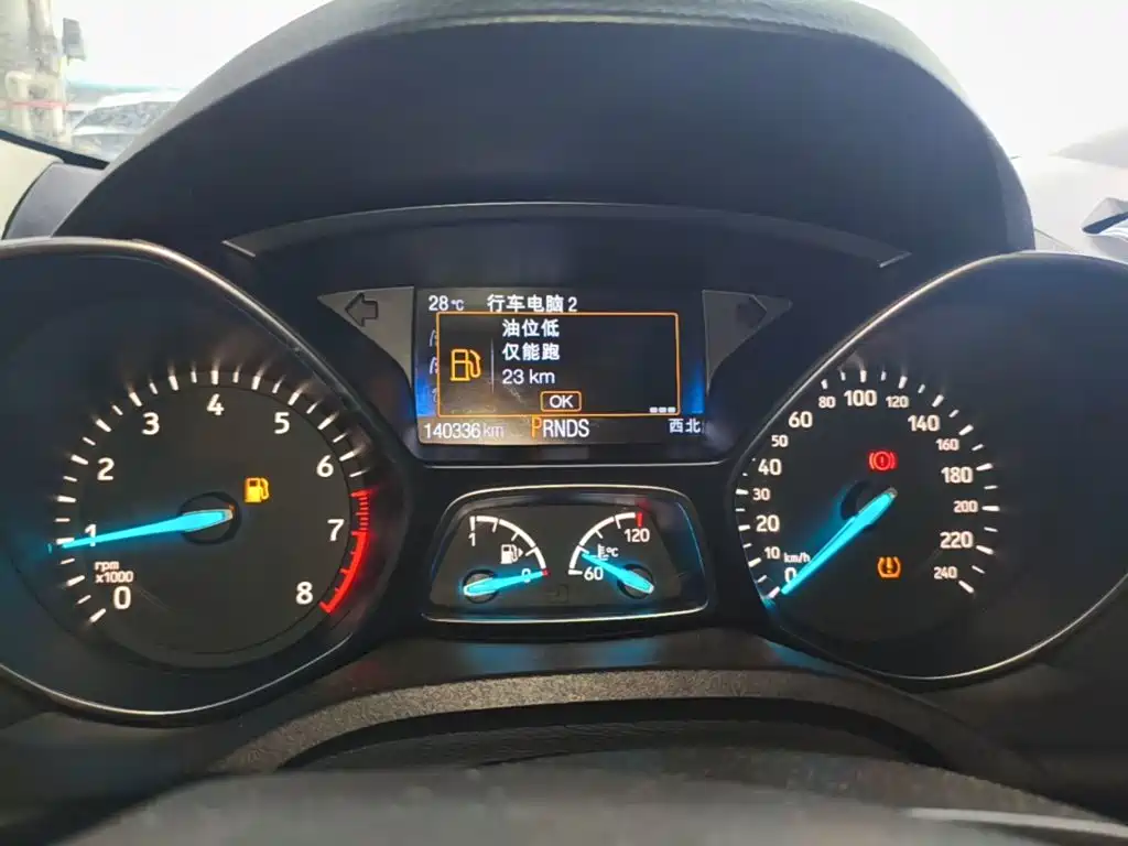 Ford Kuga 2019 2017 EcoBoost 245 4WD Sport