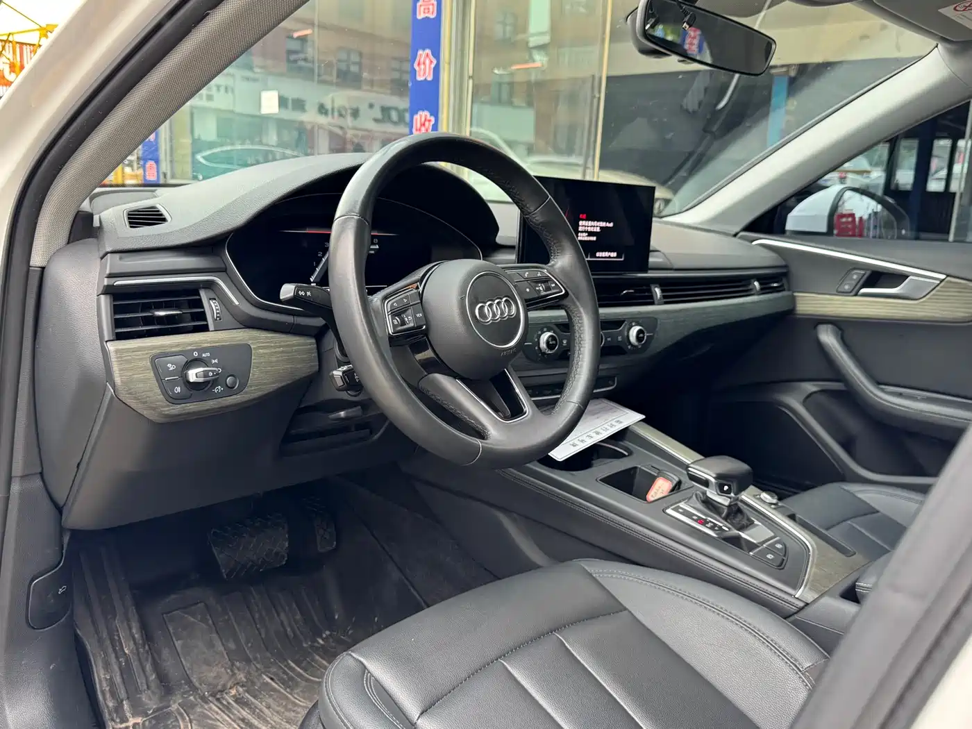 Photo 8 - Audi A4L