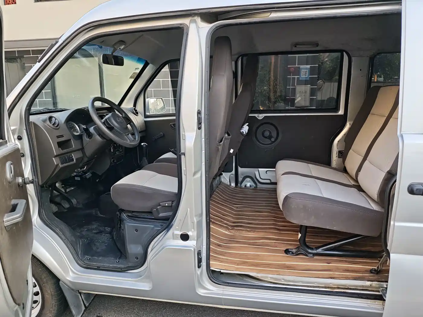 Dongfeng Xiaokang DFSK K07S 2022 2022 1.3L High-Power Base Edition