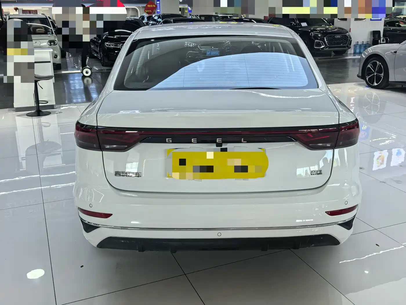 Geely Emgrand 2025 2025 4th Gen 1.5L CVT Flagship