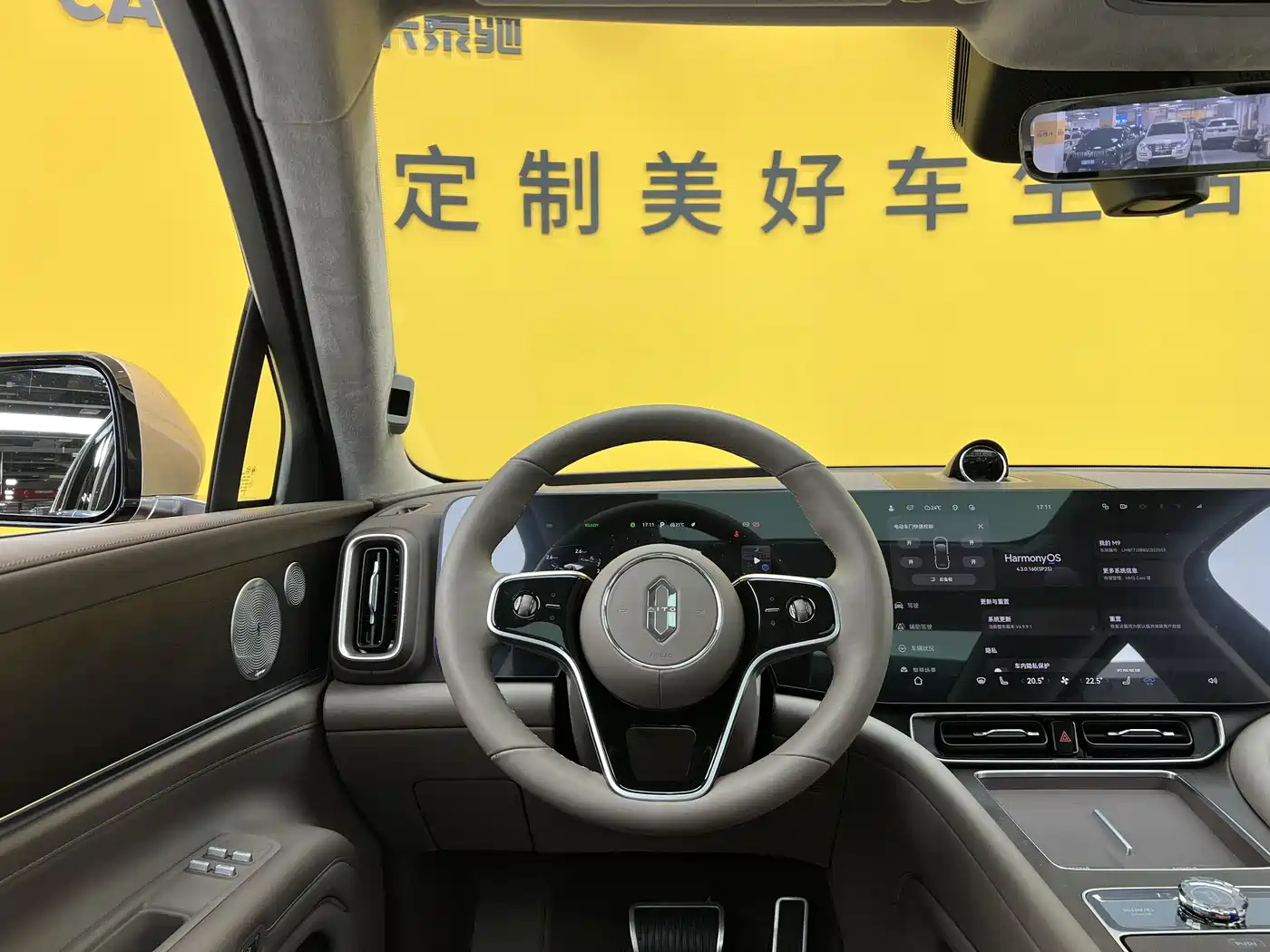 AITO Wenjie AITO M9 2025 Extended Range Ultra 52kWh 6-Seater фото 13