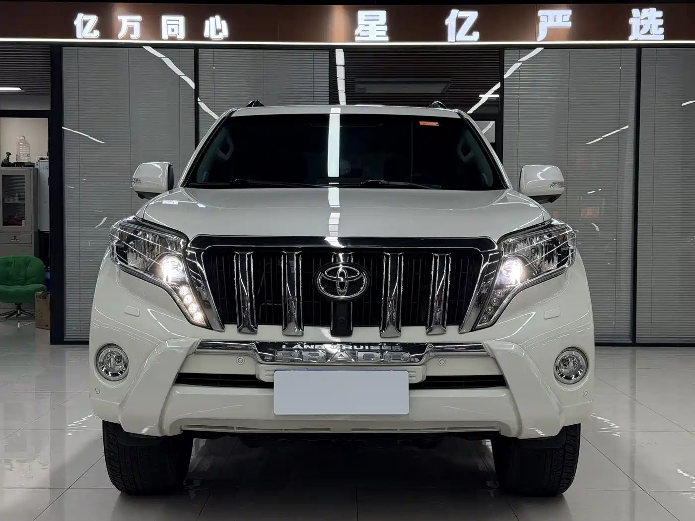 Toyota Prado 2016 3.5L Auto TX-L NAVI фото 3