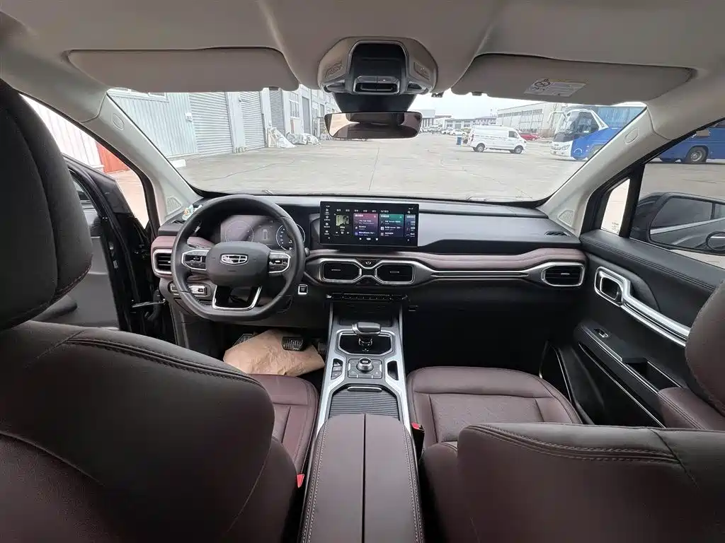 GEELY AUTOMOBILE HAOYUE