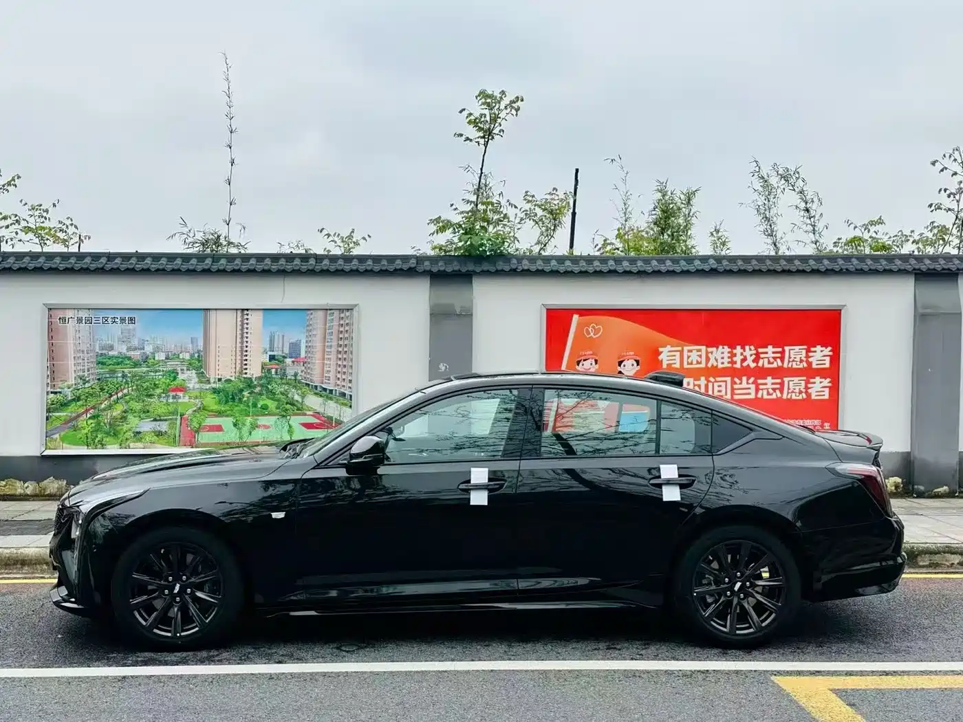 Cadillac CT5 2024 28T Premium фото 2