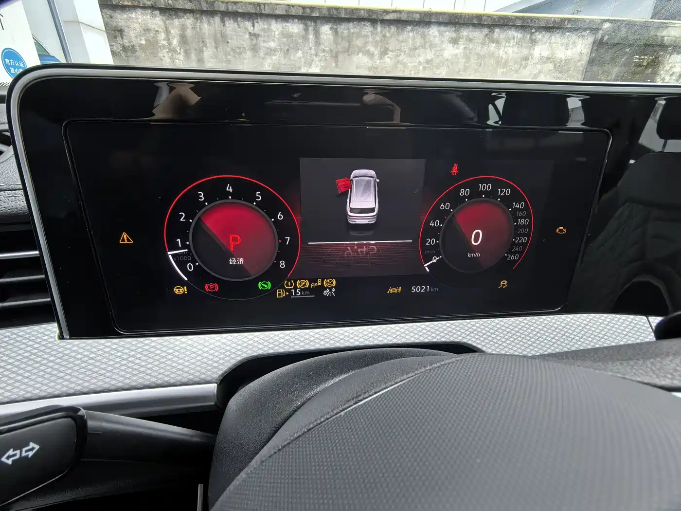 Volkswagen Talagon 2023 380TSI 4WD R-Line Touring Edition фото 15