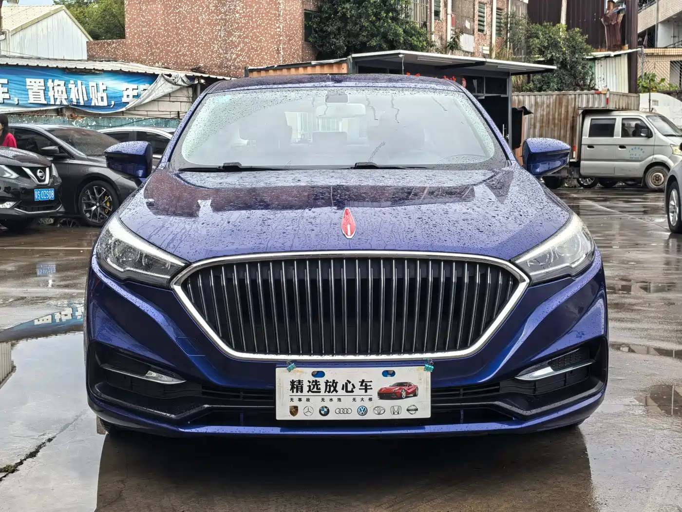 Hongqi H5 2019 30TD Style Edition фото 2