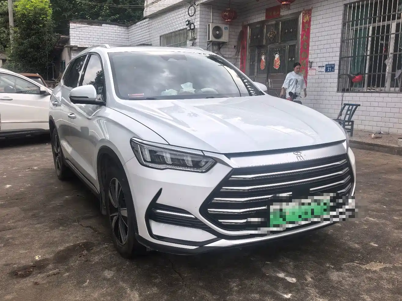 Проверка перед покупкой