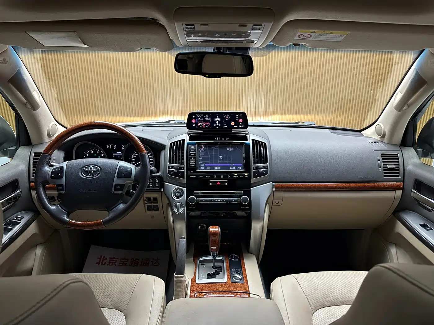 Toyota Land Cruiser 2012 4.6L Automatic VX-R фото 10