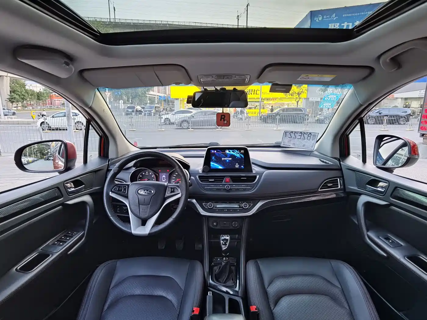 JAC Motors Refine S3 2017 2017 1.5L Manual Luxury Smart