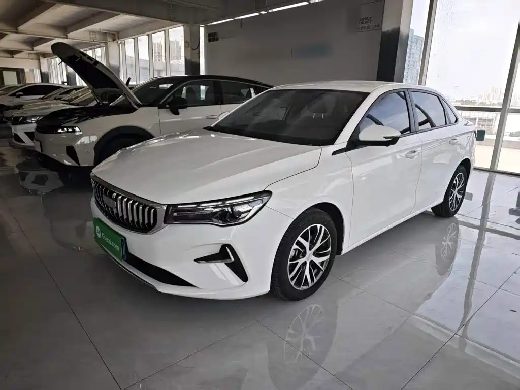 Photo 1 - Geely Emgrand