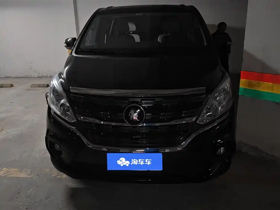 DONGFENG LINGZHI PLUS