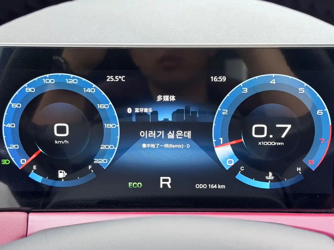 JIETU X70 PLUS