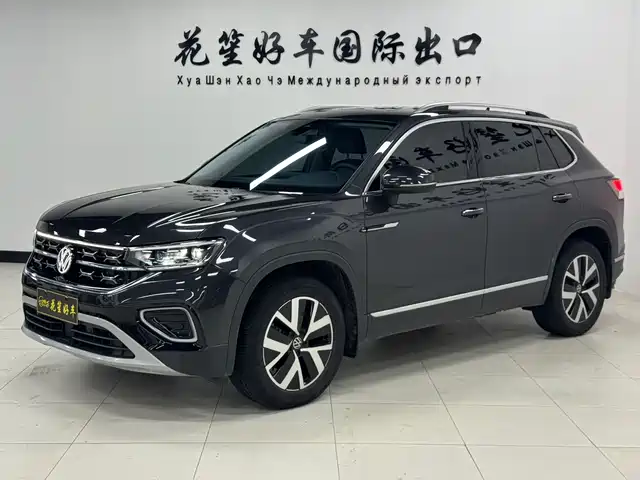 VOLKSWAGEN TANYUE
