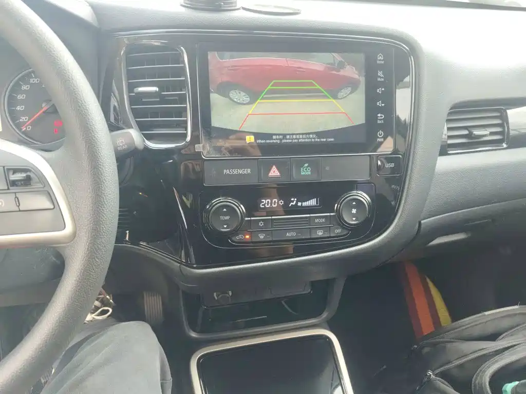 Photo 9 - Mitsubishi Outlander