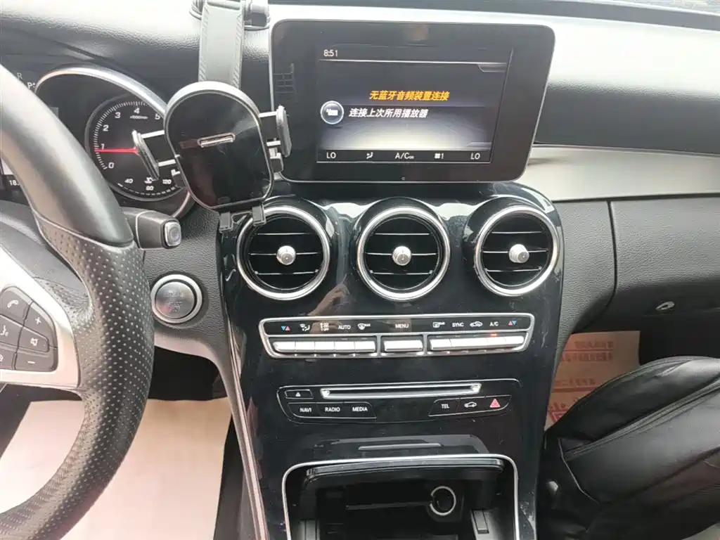 Mercedes-Benz C-Class 2016 C 200 Sport фото 9