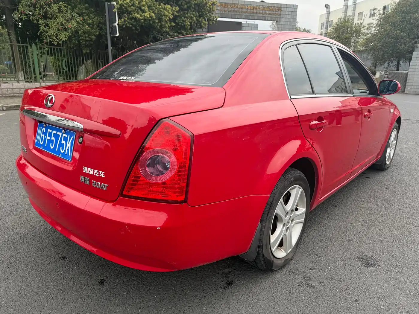 Besturn B70 2008 2009 2.0L Automatic Luxury