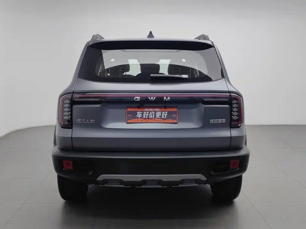 Haval Dargo 2025 2026 Model 1.5T High Configuration
