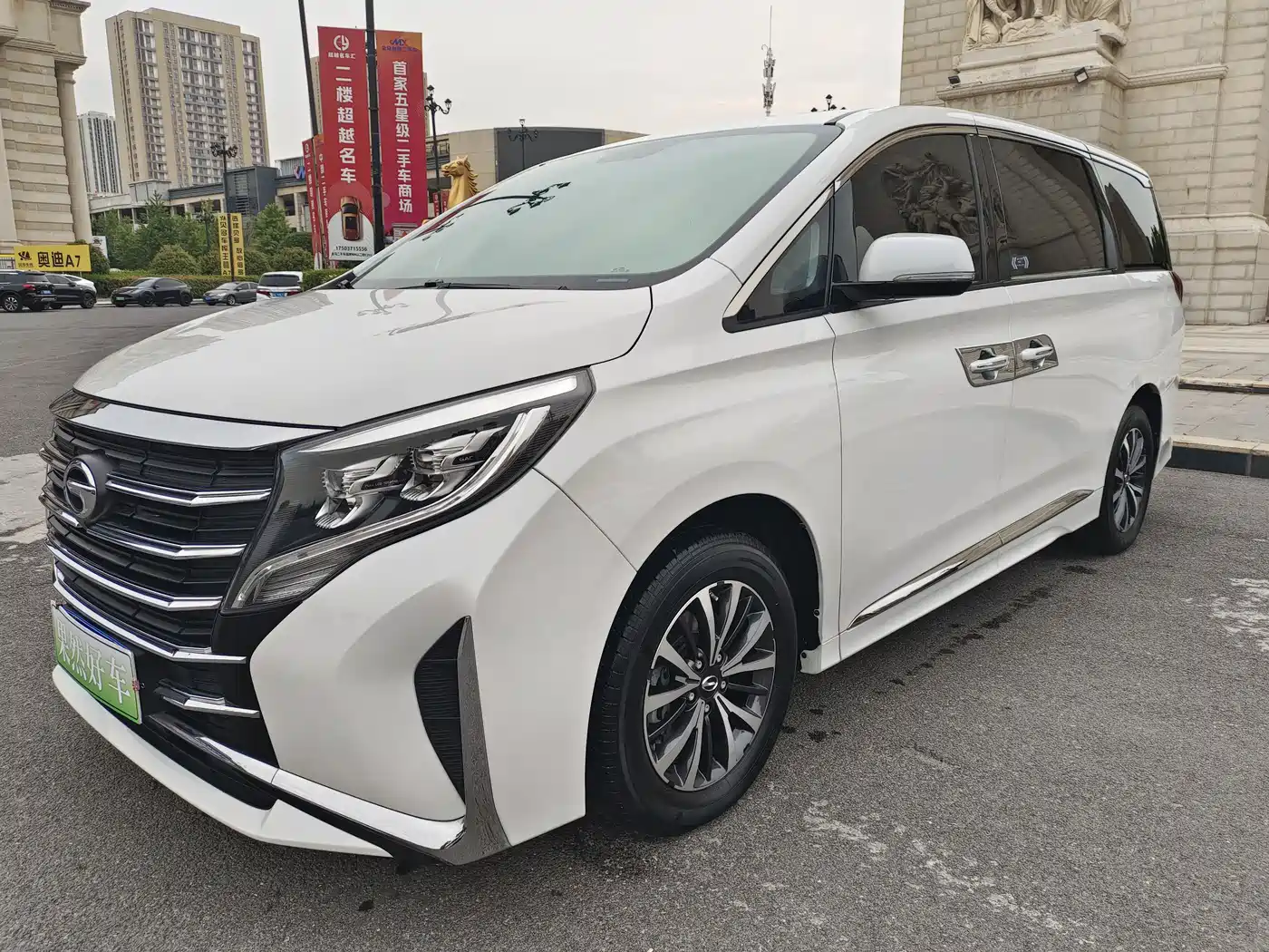 GAC Trumpchi M8 2024 Leadershow Series 390T Premium Edition