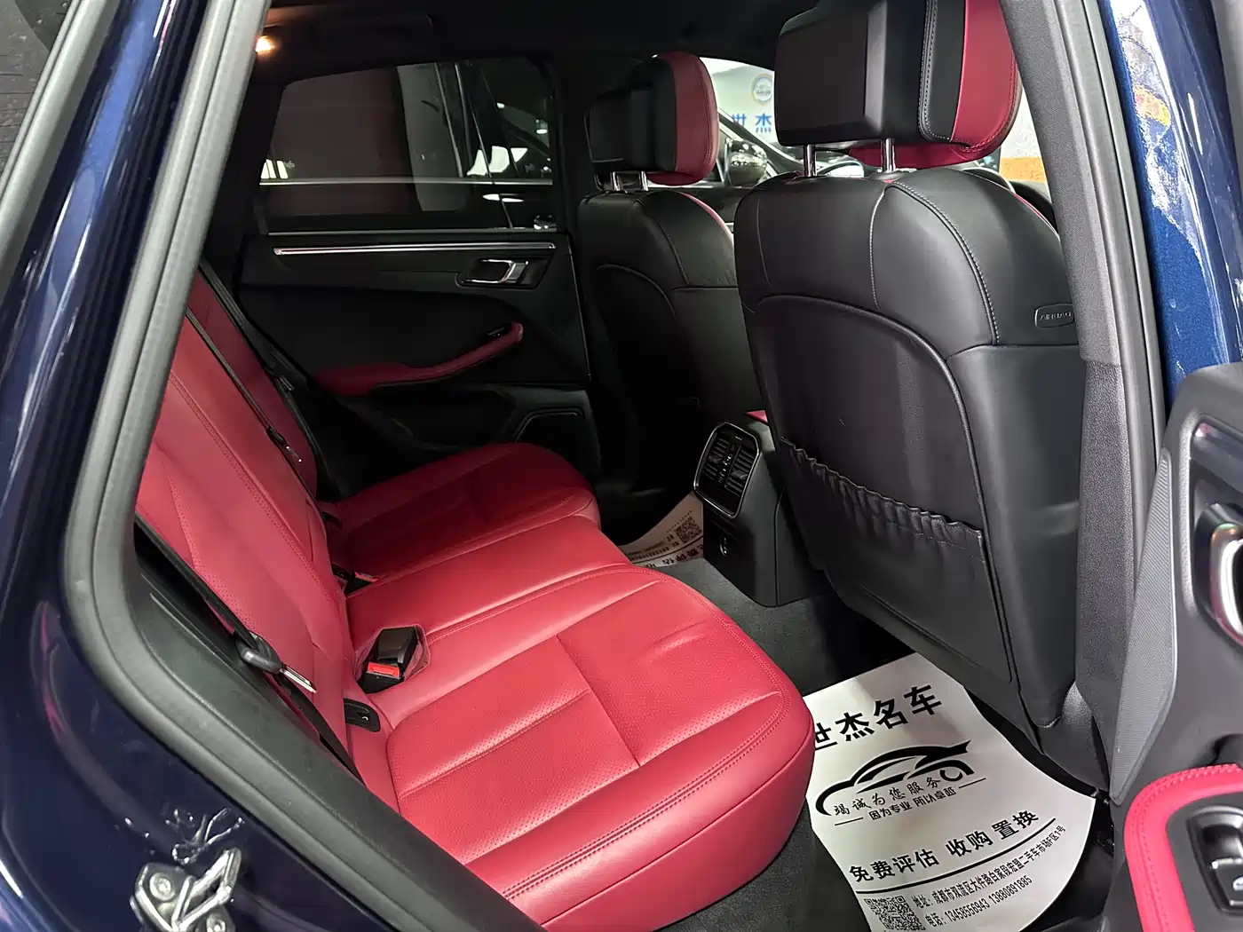 Porsche Macan 2020 Macan 2.0T фото 4