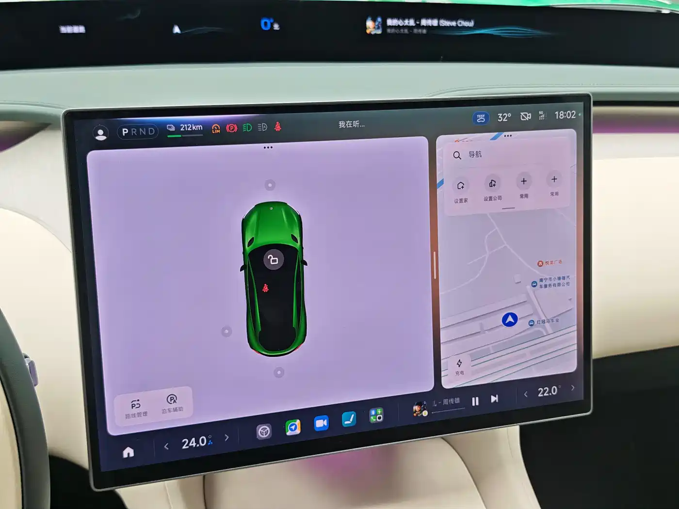 Xiaomi Auto Xiaomi YU7 2025 Ultra Long Range High Performance AWD Max Edition фото 14