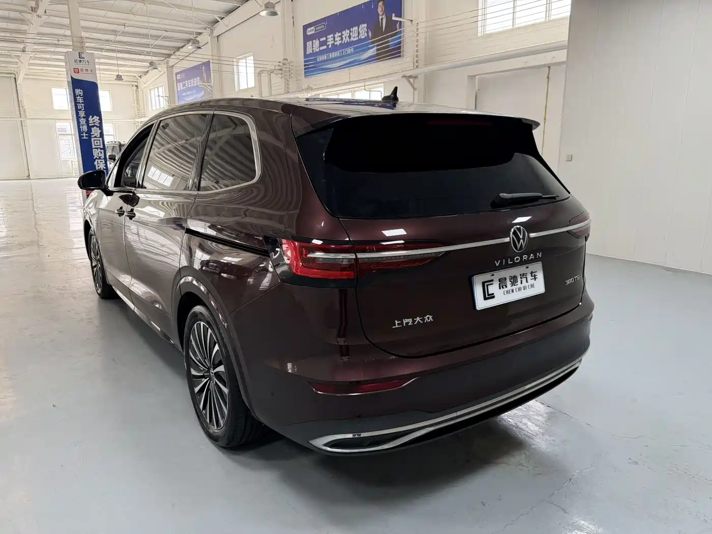 Volkswagen Viloran 2021 2020 380TSI Premium