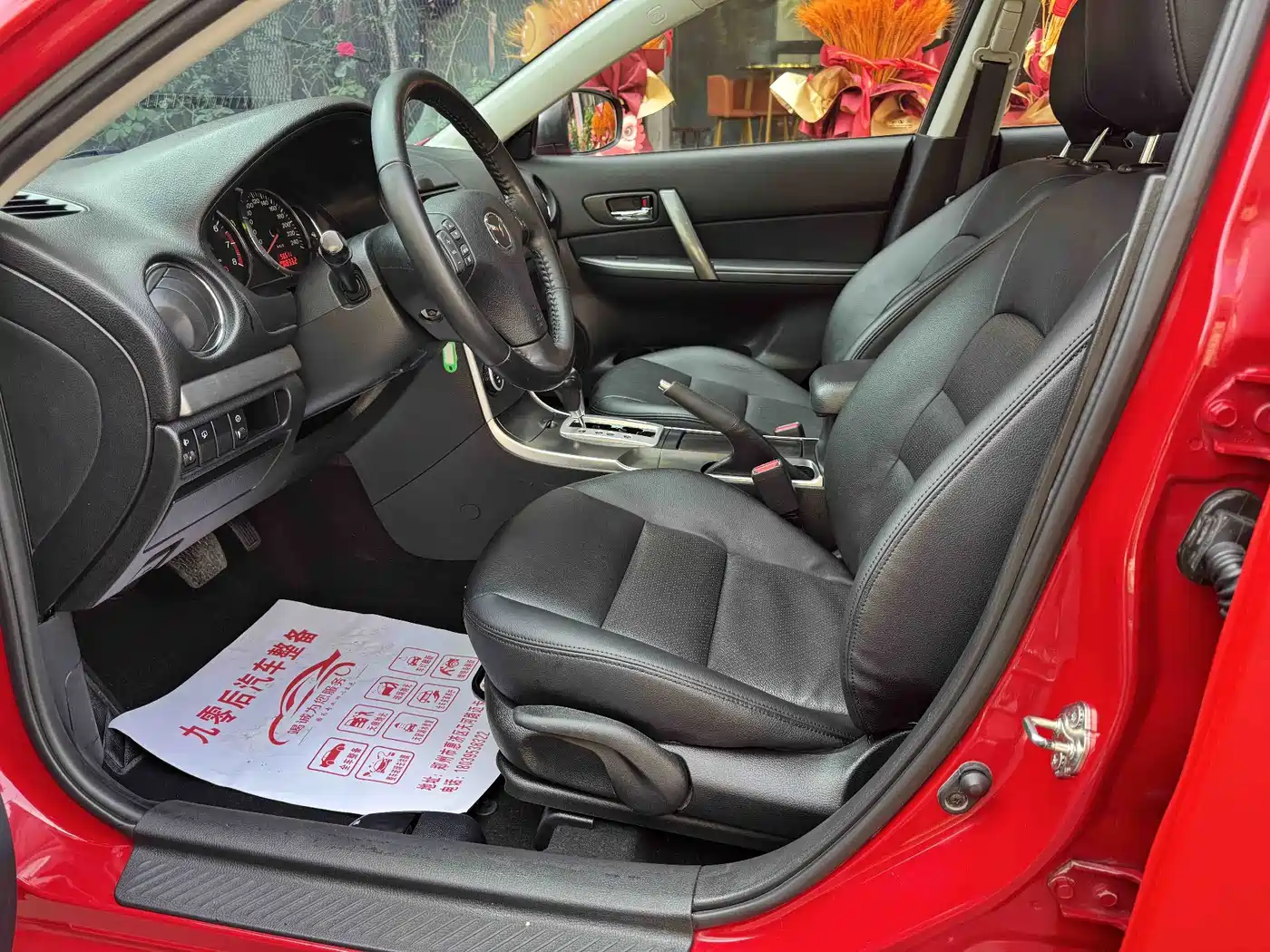 Mazda 6 2015 2015 2.0L Automatic Fashion