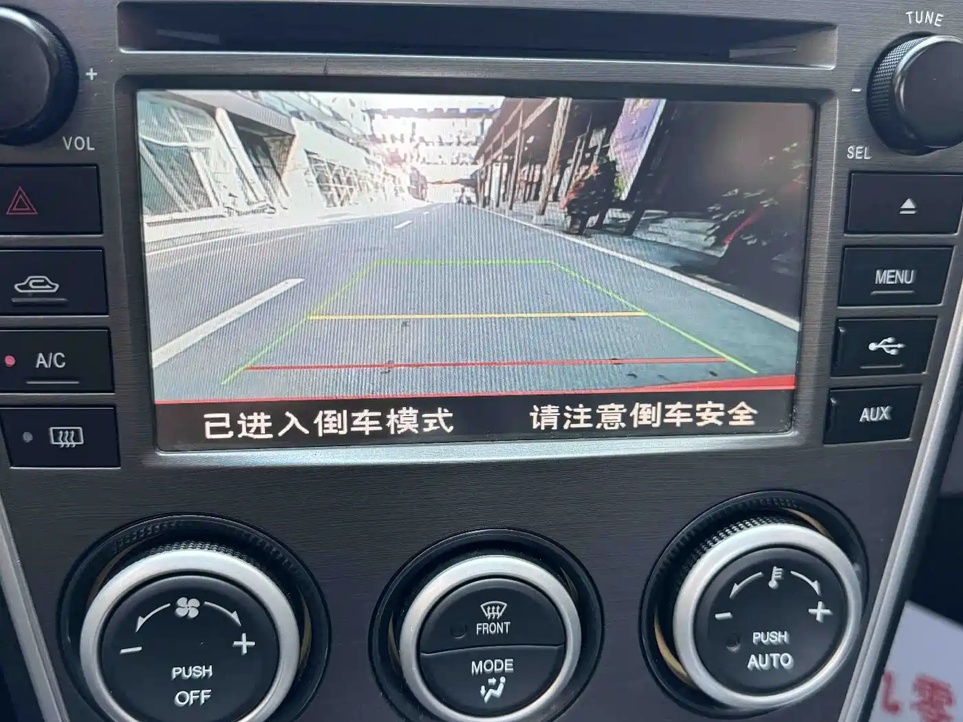 Mazda 6 2015 2015 2.0L Automatic Fashion