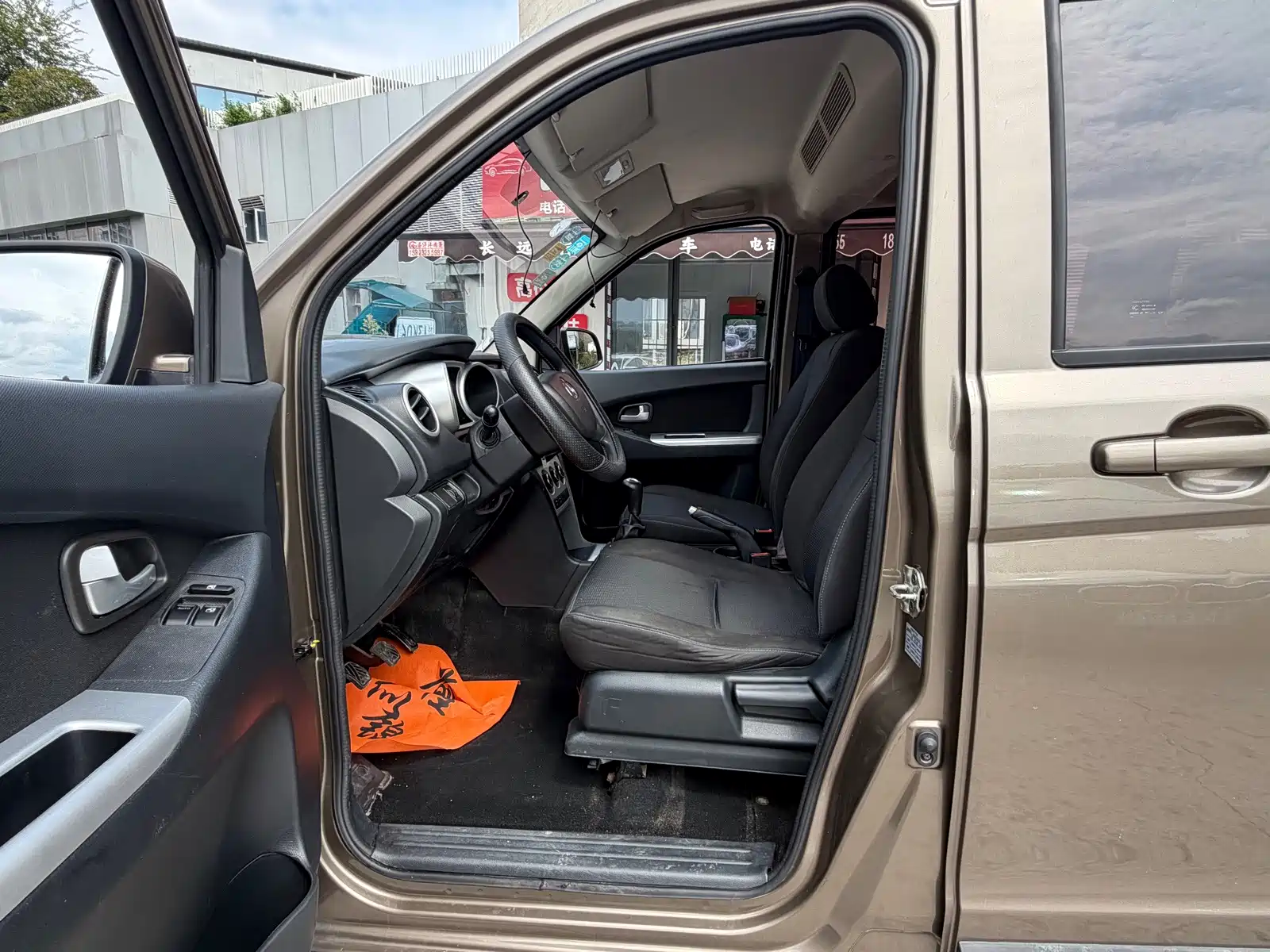 Фото 6 - Changan Kaicheng Ono S