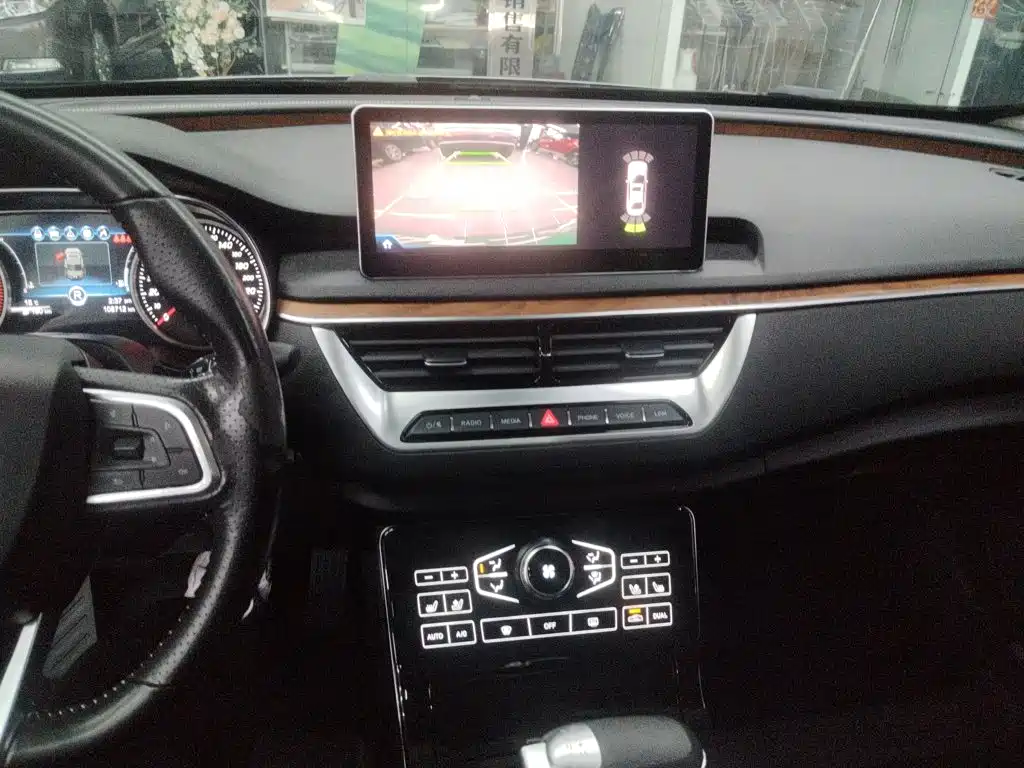 Hongqi H5 2018 2018 30TD Smart Connected Royal Edition