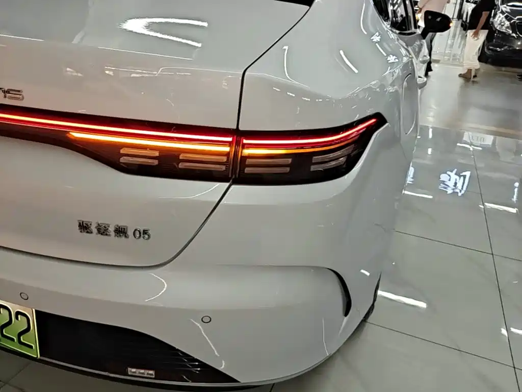 BYD Destroyer 05 2024 2024 Glory Edition DM-i 55KM Luxury
