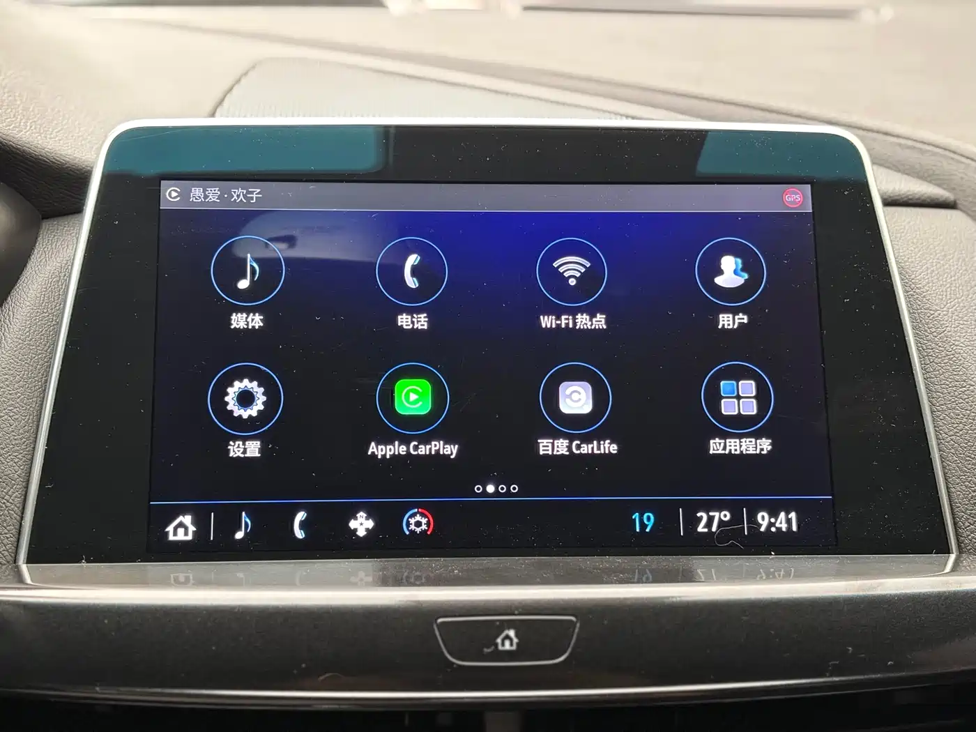 Cadillac CT5 2022 28T Premium Edition фото 19