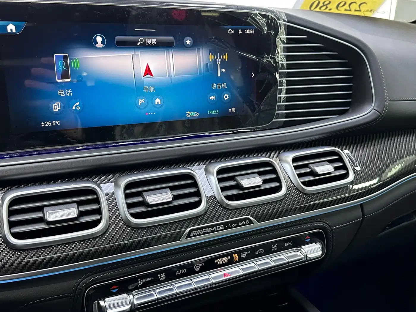Mercedes-Benz GLS AMG 2024 AMG GLS 63 4MATIC+ фото 17