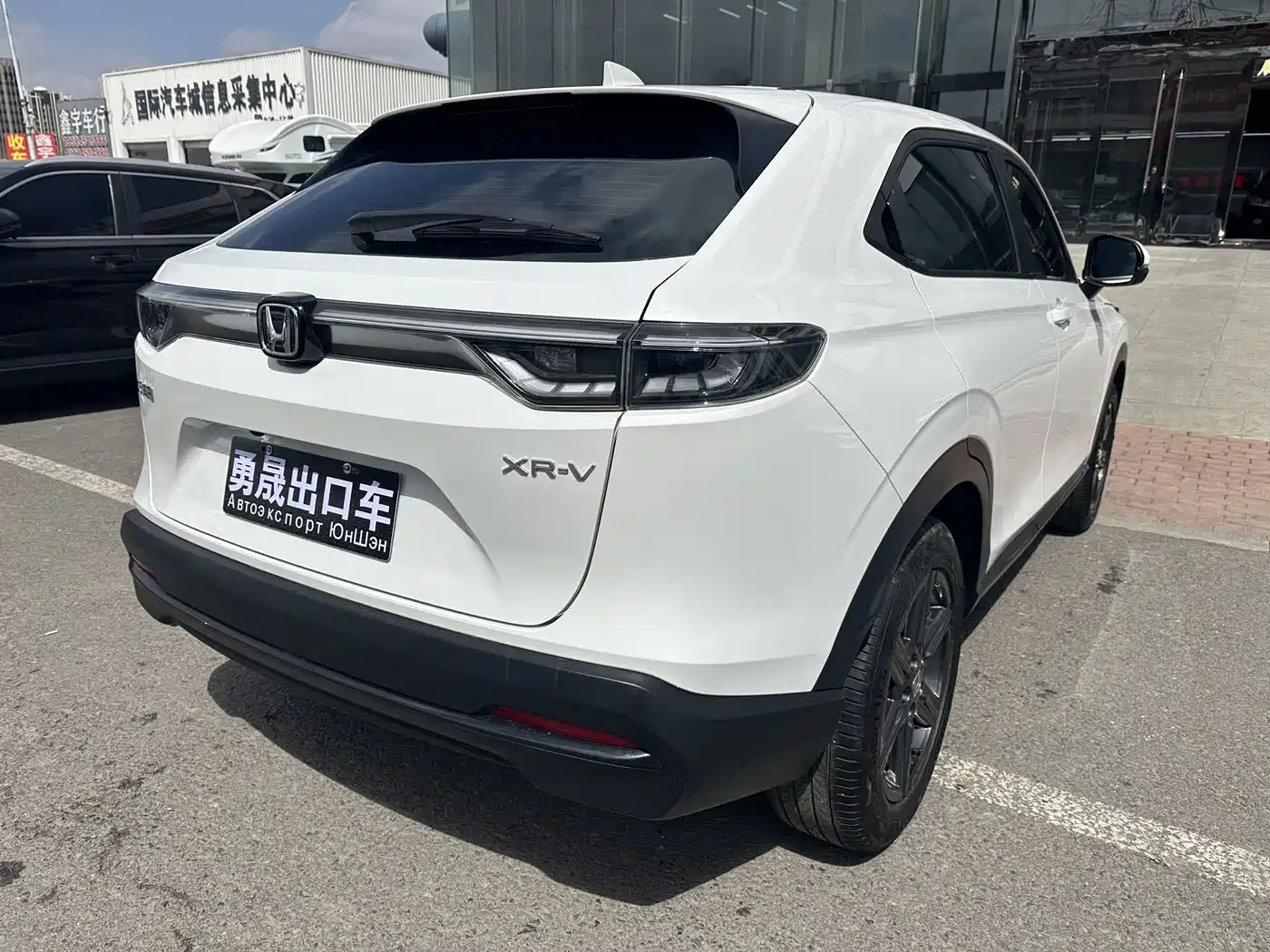 Honda XR-V 2024 2023 1.5L CVT Heatwave Edition
